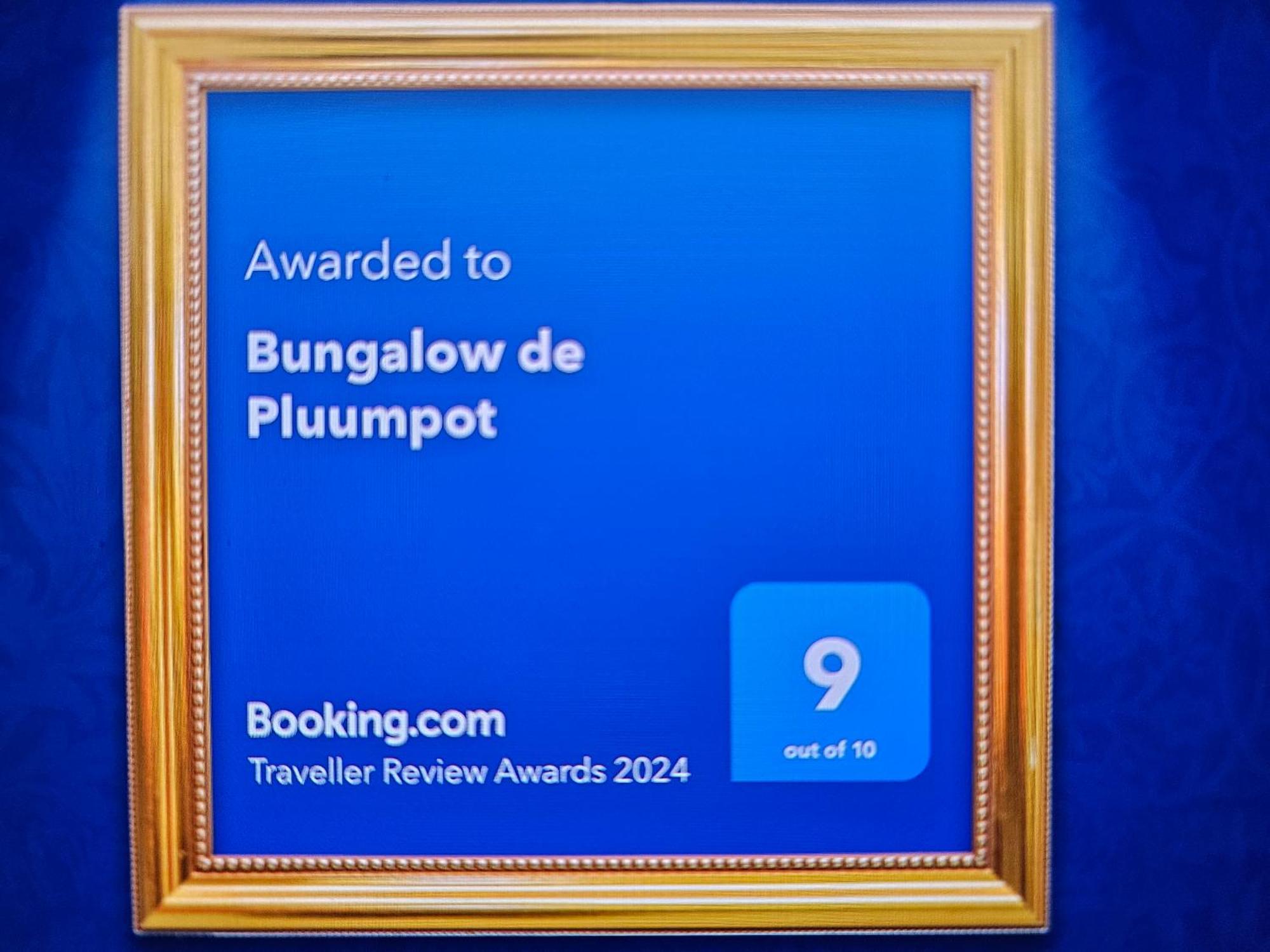De Pluumpot Campsite